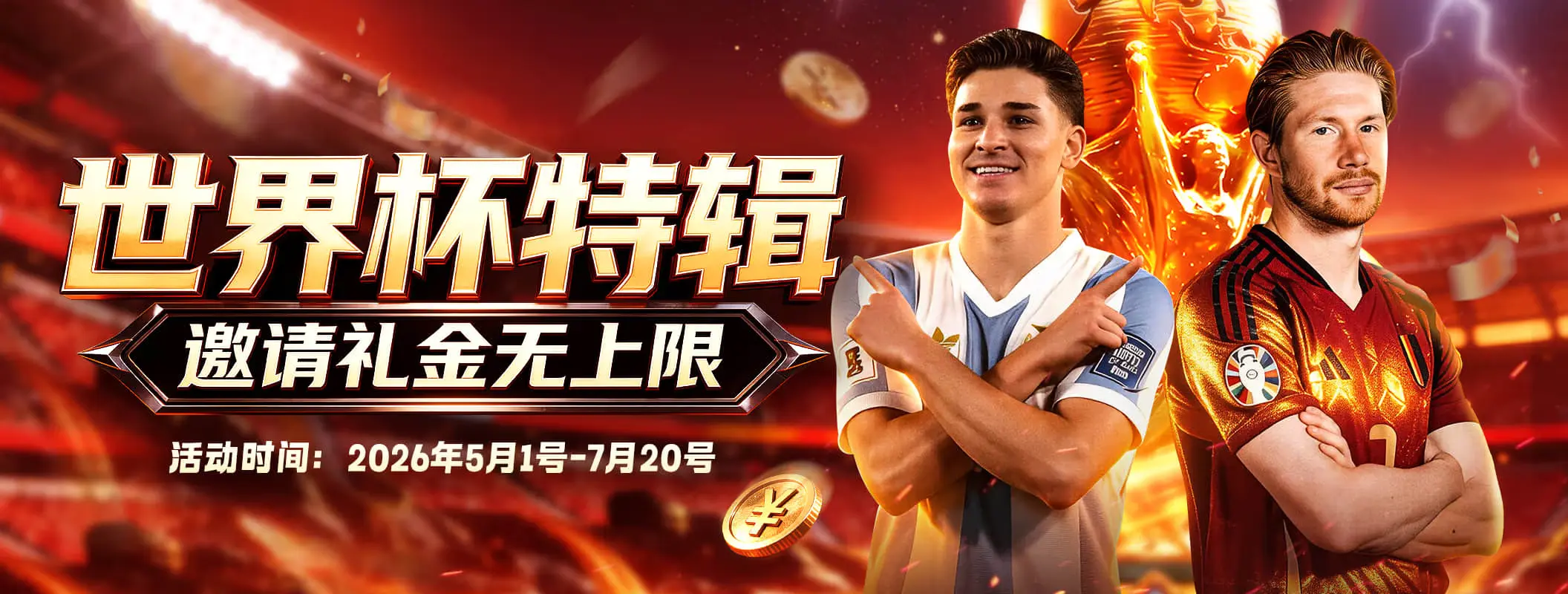 凯发娱乐体育资讯焦点图