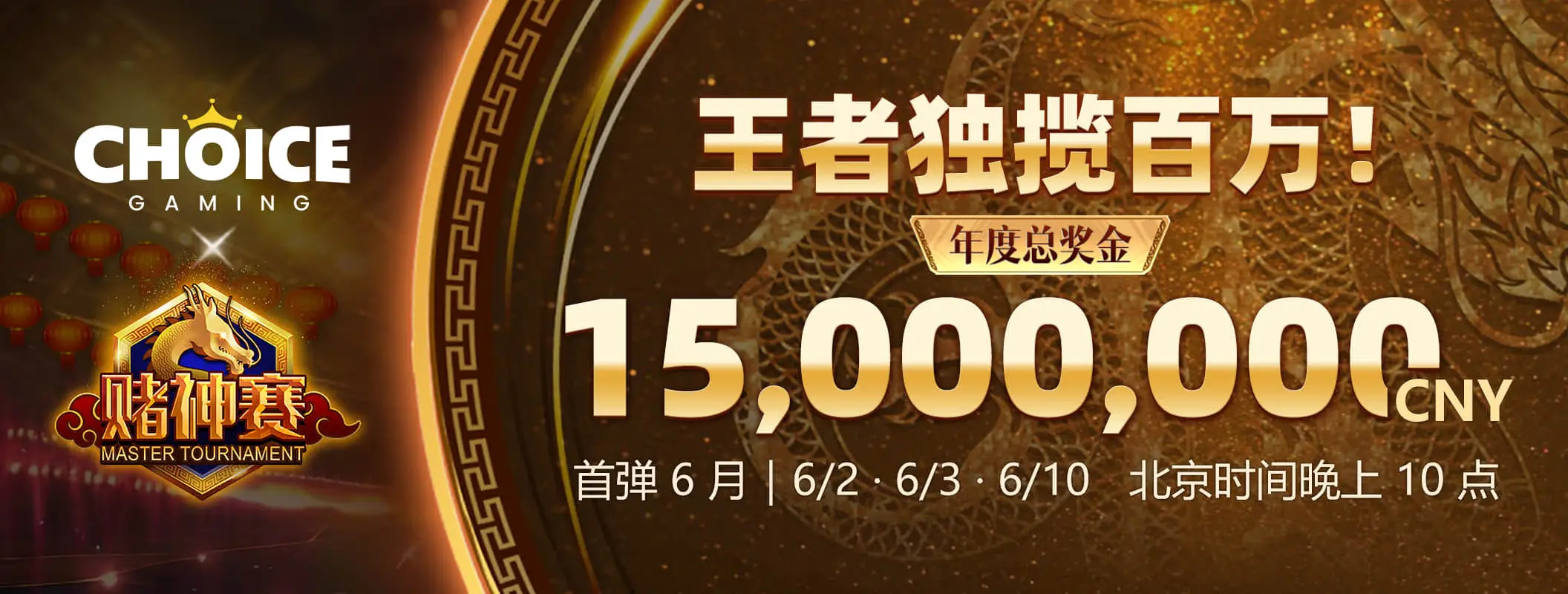 凯发娱乐体育资讯焦点图